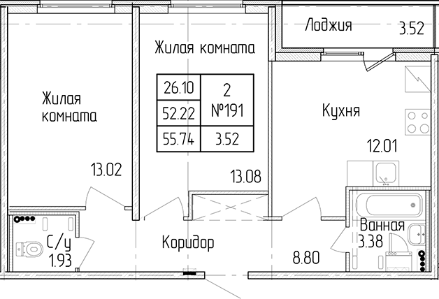 2-комнатная квартира 52.22 м², 1/4 эт., ЖК «Любоград в Стрельне»